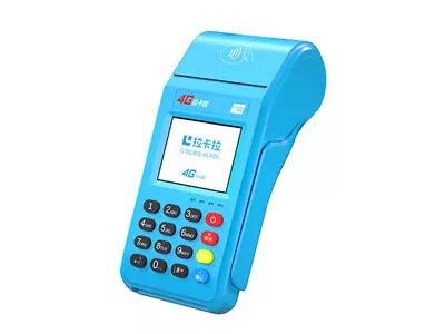 七星关拉卡拉传统大POS机